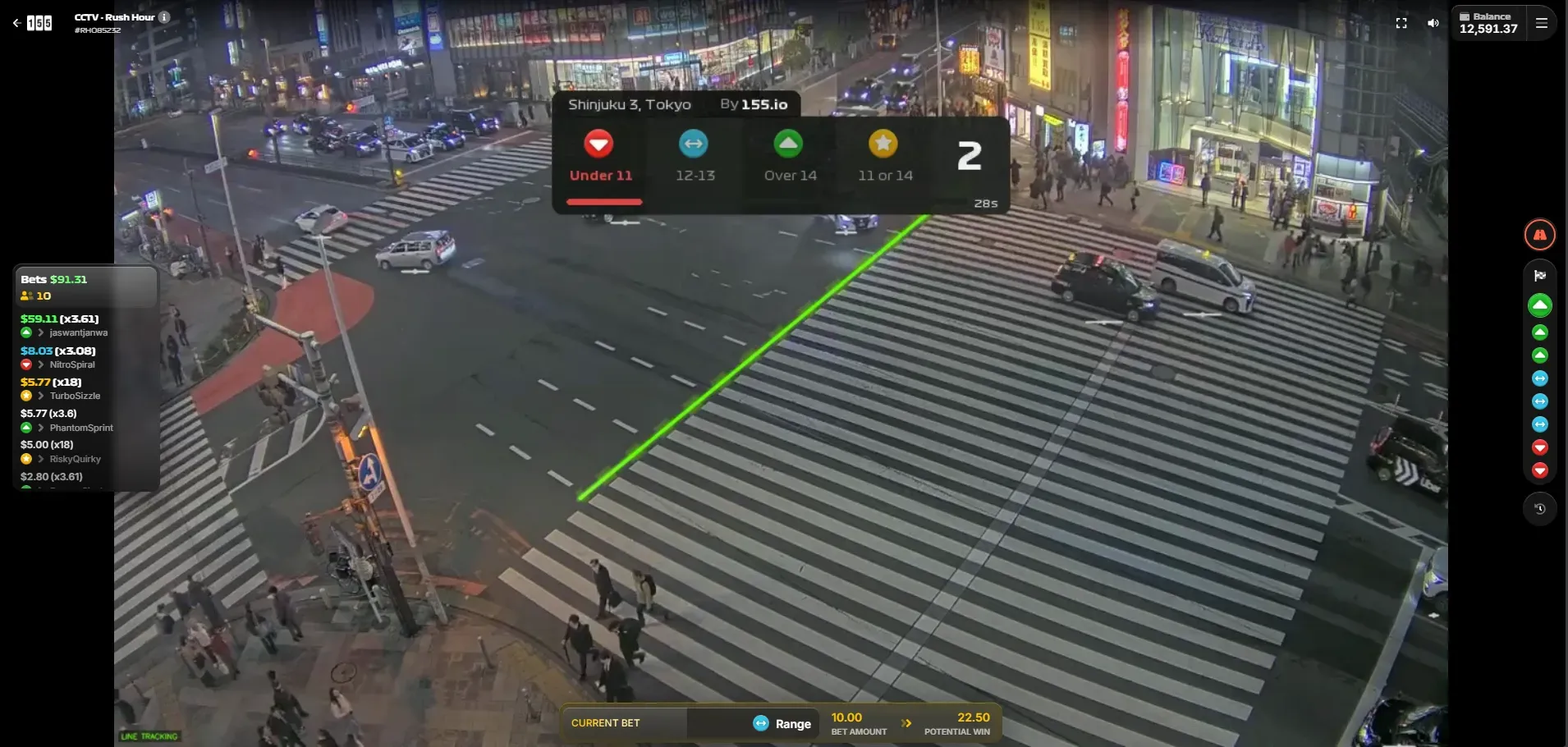 CCTV Rush Hour Game screenshot